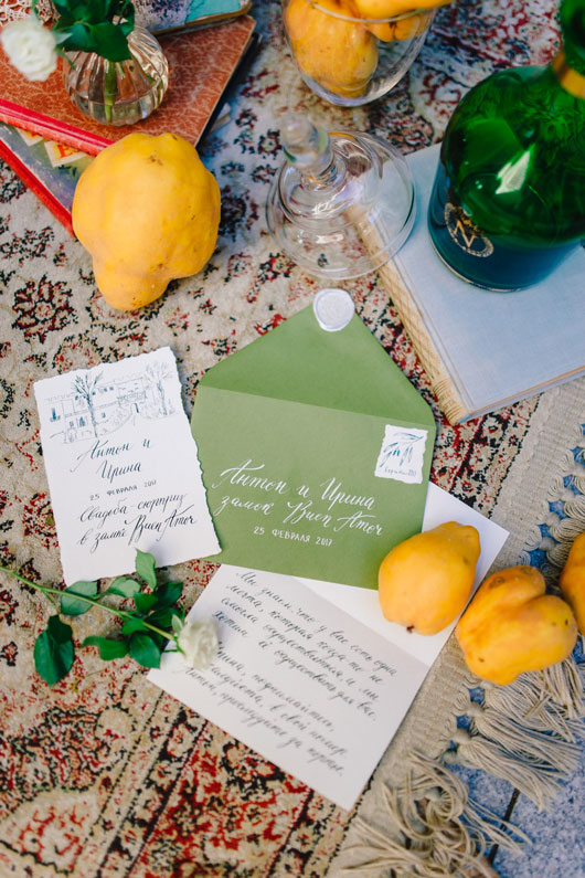 Wedding in Castillo del Buen Amor