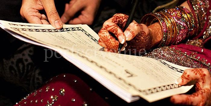 matrimonio musulmán