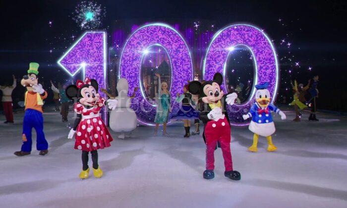 Disney On Ice, Madrid 2024