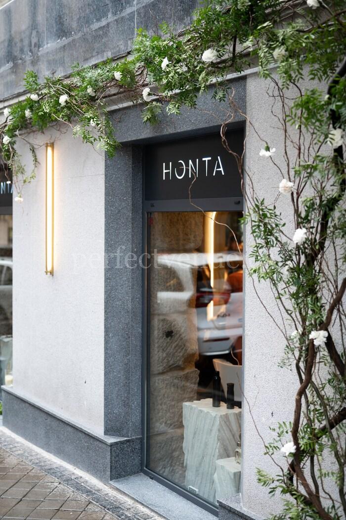 Organization of company event in Madrid Natalia Ortiz Events