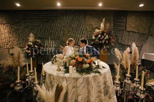 Alquiler para bodas y eventos / Perfect Venue