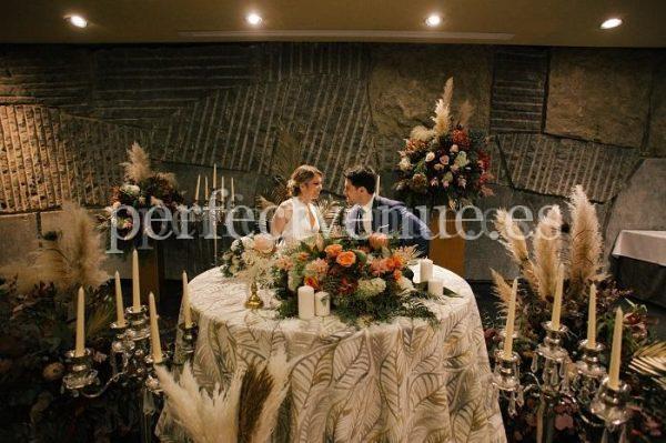 Alquiler para bodas y eventos / Perfect Venue